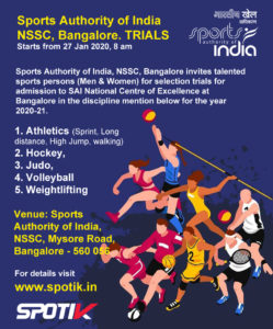 Read more about the article Sports Authority of India NSSC, Bangalore. TRIALS