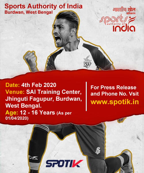 Read more about the article Burdwan, Sports Authority of India. Football Selection Trials