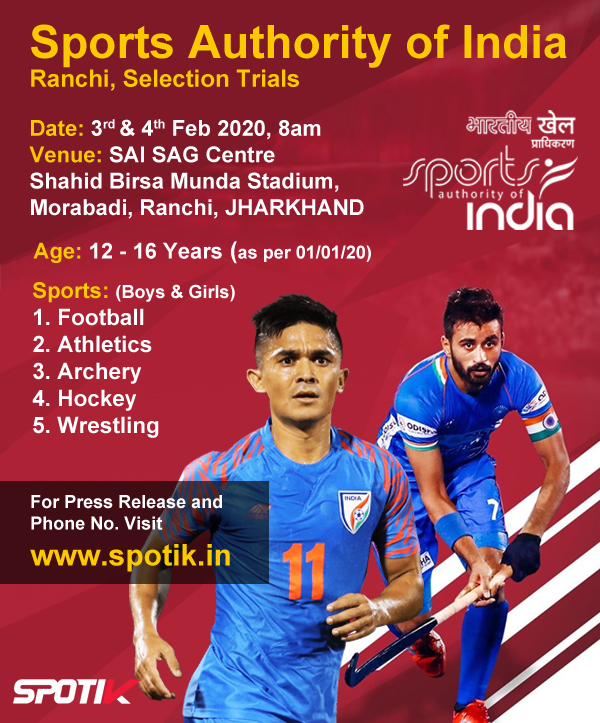 You are currently viewing Ranchi, Sports Authority of India, Selection Trials