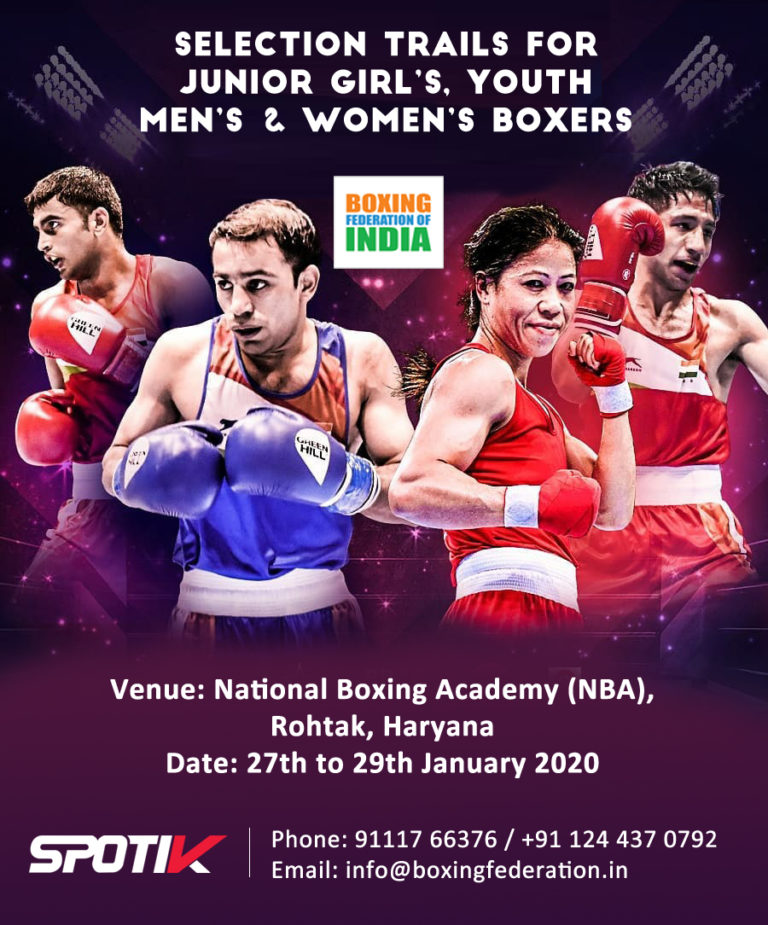 Read more about the article Boxing Trials : National Boxing Academy