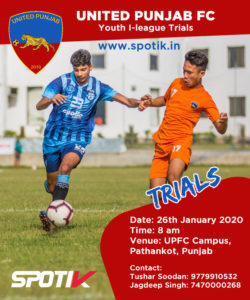 Read more about the article United Punjab Football Trials in Pathankot, Punjab