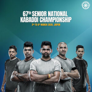 Read more about the article 67th Senior National Kabaddi Championship.