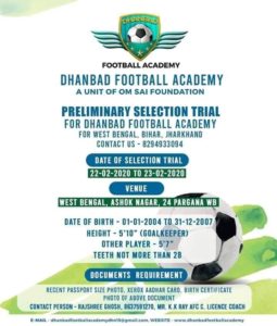 Read more about the article Dhanbad Football Academy Trials. #Kolkata