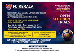 Read more about the article FC Kerala selection trials for Youth I-League 2020-21.