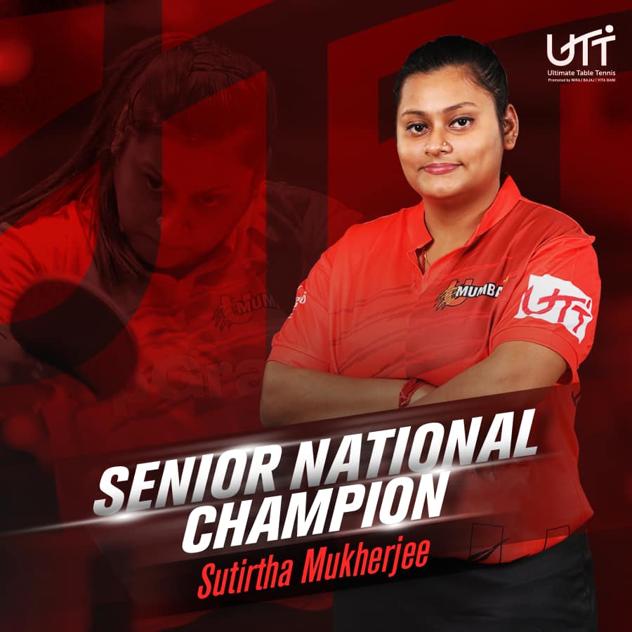 Sutirtha Mukherjee 