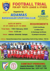Read more about the article Football Trials, Baranagar Sporting Club, Kolkata