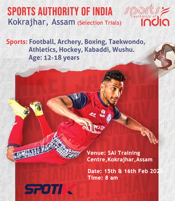 Read more about the article Sports Authority of India Selection Trials, Kokrajhar, Assam