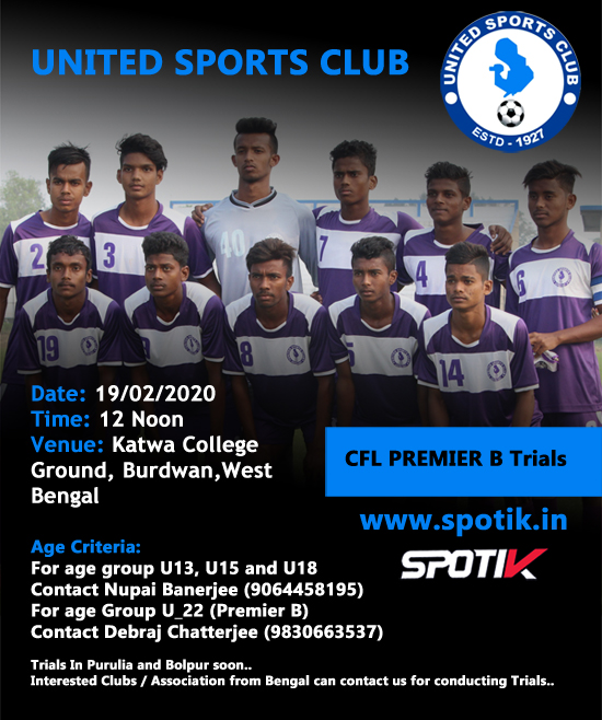 You are currently viewing United Sports Club, Kolkata