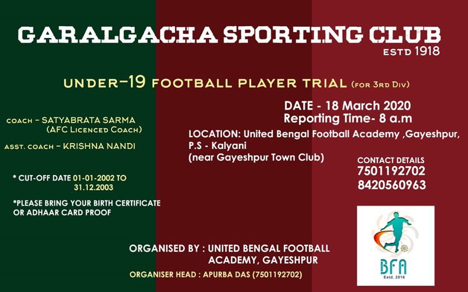 Read more about the article Garalgacha Sporting Club, Kolkata Trials