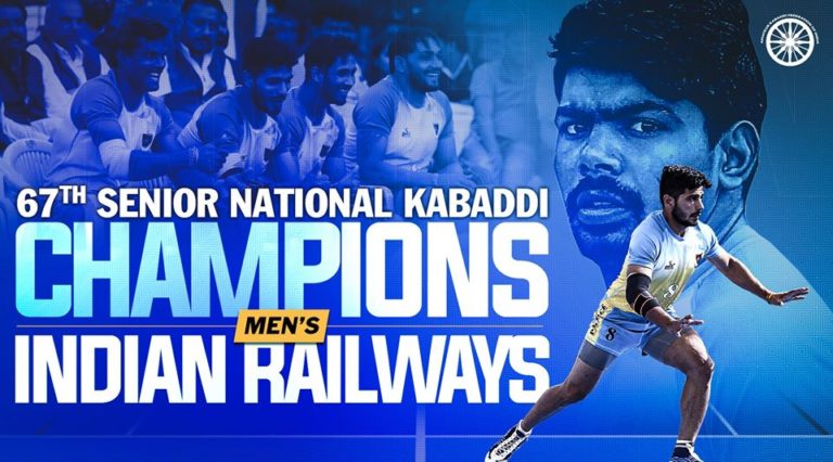 Read more about the article Indian Railways wins 67th Senior National Kabaddi Championship.