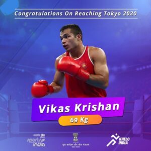 Read more about the article Vikas Krishan qualifies for Tokyo Olympic!
