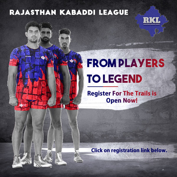 You are currently viewing Rajasthan Kabaddi League Selection Trials.