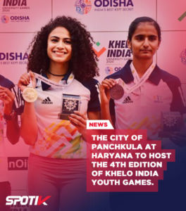 Read more about the article Haryana to host the 4th edition of Khelo India Youth Games