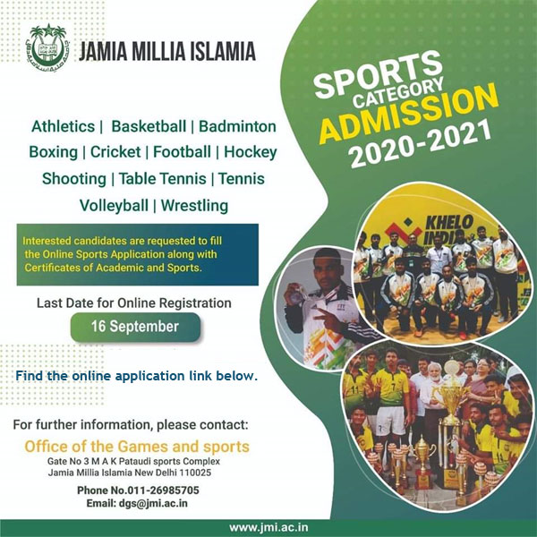 You are currently viewing Jamia Millia Islamia (JMI)  sports quota admission 2020-21, New Delhi.