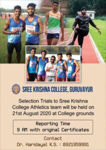 Read more about the article Athletics Selection Trials : Sree Krishna College, Guruvayoor