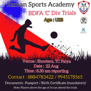 Read more about the article Raman Sports Academy Trials. Bangalore.