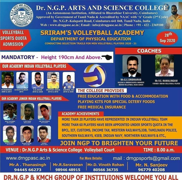 Read more about the article Sriram’s Men’s Volleyball academy Trials, Coimbatore