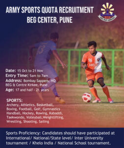 Read more about the article BEG Army Recruitment – Sports Quota, Pune
