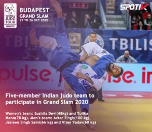 Read more about the article Five-member Indian judo team to participate in Budapest Grand Slam 2020