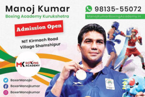 Read more about the article Manoj Kumar Boxing Academy, Haryana