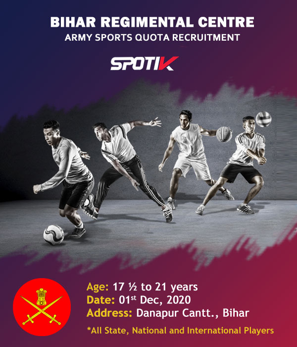 You are currently viewing Bihar Regimental Centre, Danapur Cantt., Army Sports Recruitment.