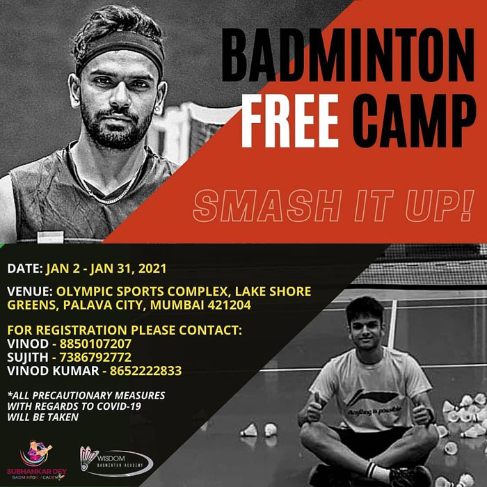 You are currently viewing Badminton Free Camp at Mumbai with Subhankar Dey