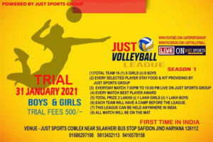 Read more about the article Just Volleyball Trials – Haryana