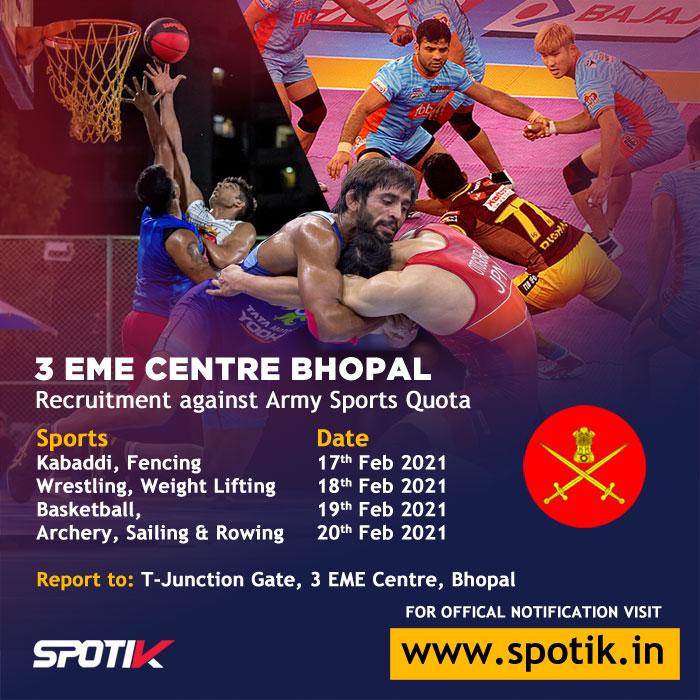 You are currently viewing 3 EME Centre Bhopal, Army Sports Quota