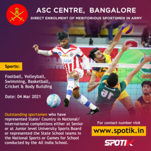 Read more about the article ASC Centre Selection Trial  (Sports Quota) Bangalore