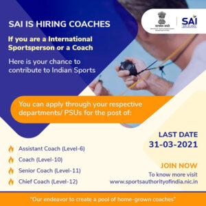 Read more about the article SAI inviting applications for appointment of Assistant Coach, Coach, Senior Coach and Chief Coach.