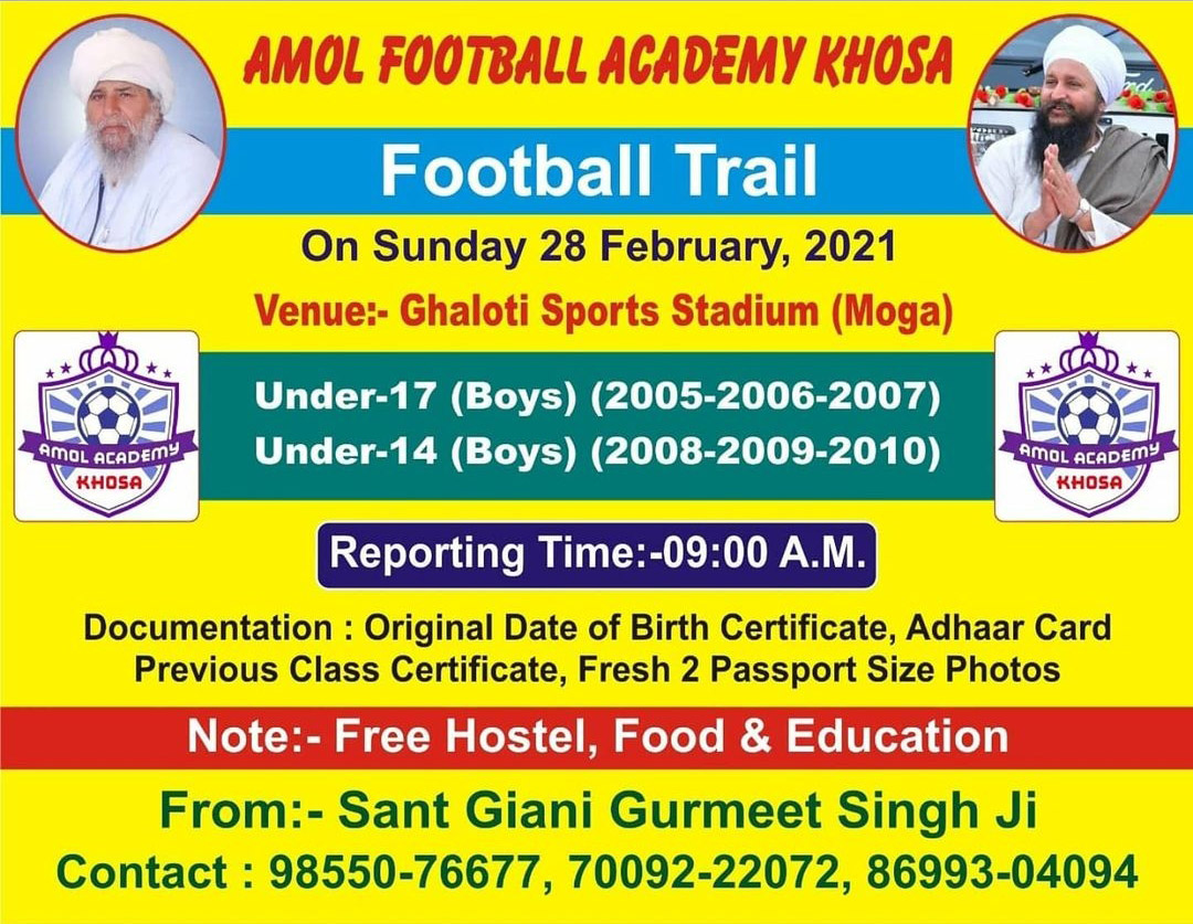 You are currently viewing Amol Football Academy Khosa, Moga, Punjab