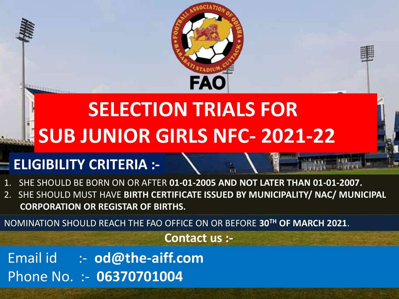 You are currently viewing Girls Trials for Sub Junior Nationals, Odisha