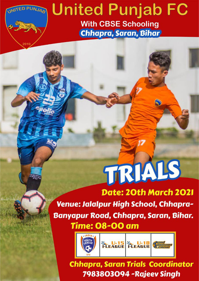 You are currently viewing United Punjab FC Bihar Trials
