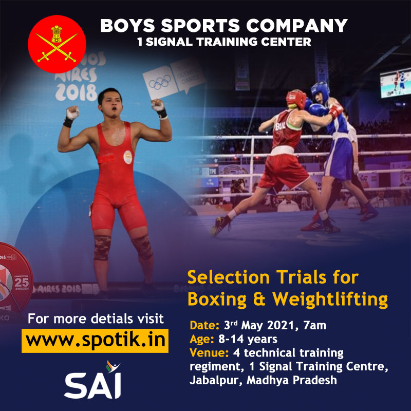 You are currently viewing Boys Sports Company Selection Trials, Jabalpur