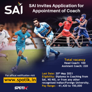 Read more about the article SAI invites application for appointment of coach & assistant coach.