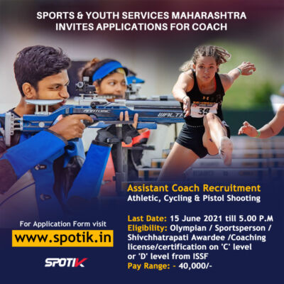 Read more about the article Sports & Youth Services, Maharashtra State invites applications for Coaching staff.