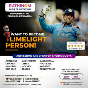 Read more about the article Rathinam Group of Institutions Sports Quota – Tamil Nadu