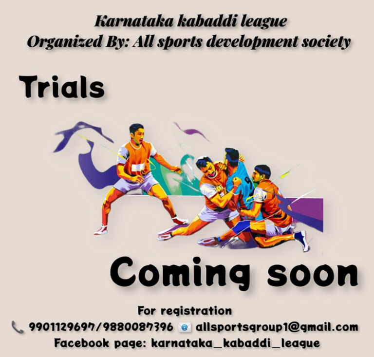 Read more about the article Karnataka Kabaddi League Trials