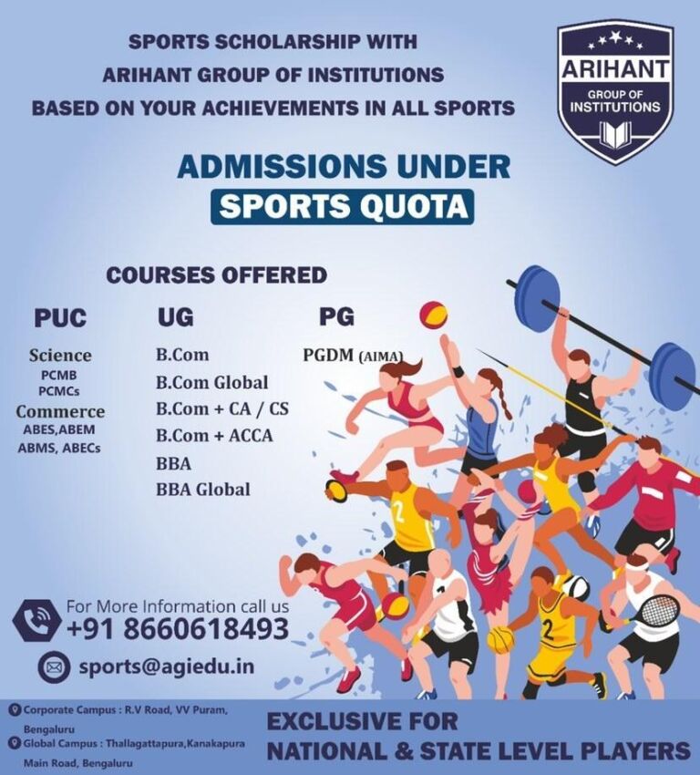 Read more about the article Arihant Group of Institutions, Sports Quota