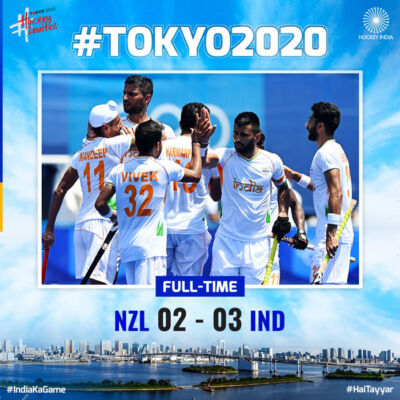 Read more about the article Tokyo Olympics Hockey: Harmanpreet, Rupinder goals help India beat NZ in a tight match