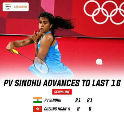 Read more about the article Tokyo Olympics Day 3 : Deepika Kumari, PV Sindhu through to rounds of 16, Pooja Rani in QF