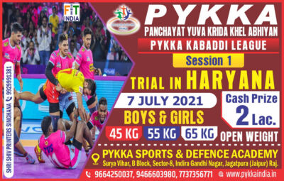 Read more about the article PYKKA Kabaddi League Trials, Haryana