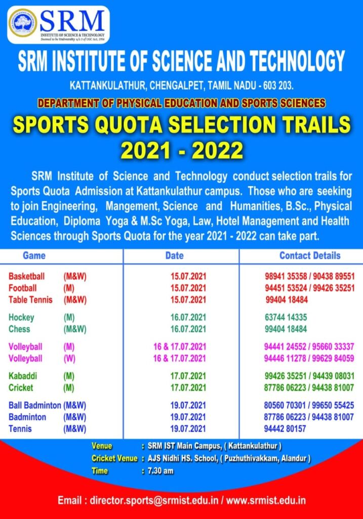 SRM Institute of Science & Technology Sports Quota 2021-22