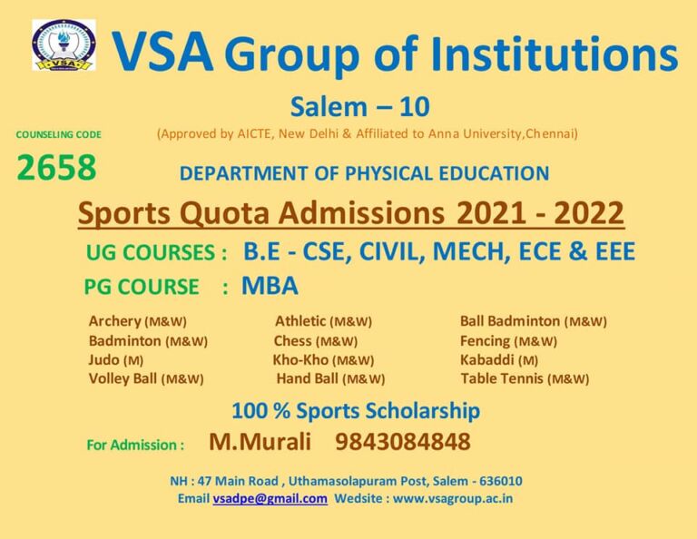 Read more about the article VSA group of institutions, Sports Quota