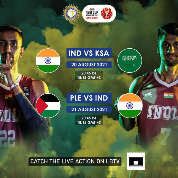 You are currently viewing FIBA Asia Cup qualifiers 2021: India – Preview, schedule, time & live