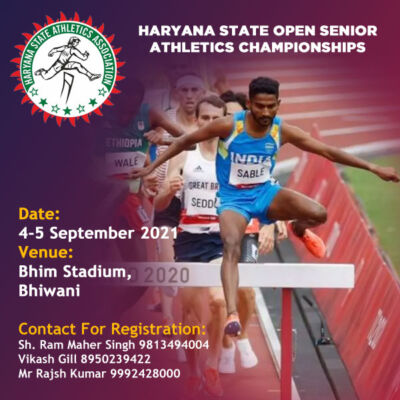 Read more about the article 8th Haryana State Open Senior Athletics Championships.