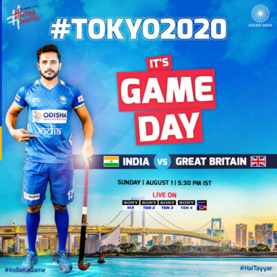 Read more about the article Tokyo 2020, men’s hockey: Here’s a look at the quarter-finals fixtures, India take on Great Britain