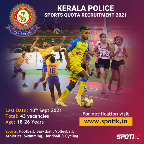 You are currently viewing Kerala Police Sports Quota Recruitment 2021