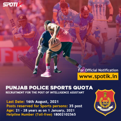 Read more about the article Punjab Police Recruitment, Sports Quota
