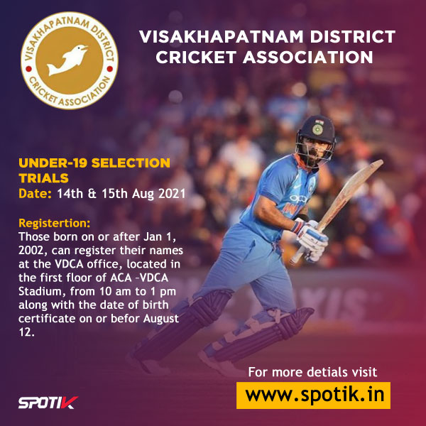 Visakhapatnam District Cricket Association, Under-19 Selection Trials